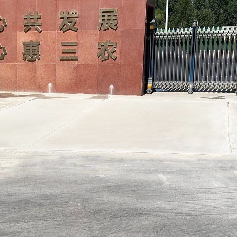 易门路面快速通车修补料